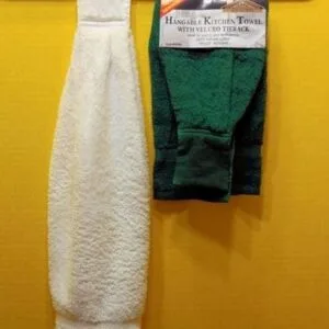 hanging towels from Azar Industries